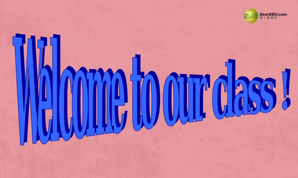 仁爱初中英语七下《Unit 5Topic 3 My school life is very interesting.》PPT课件 (2).ppt