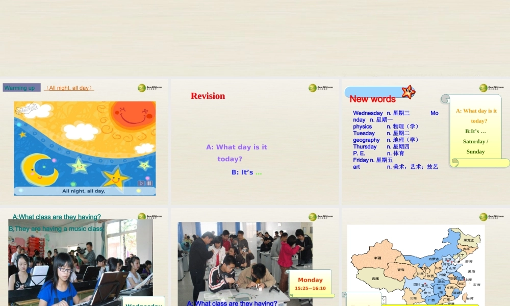 仁爱初中英语七下《Unit 5Topic 3 My school life is very interestingA.》PPT课件 (2).ppt