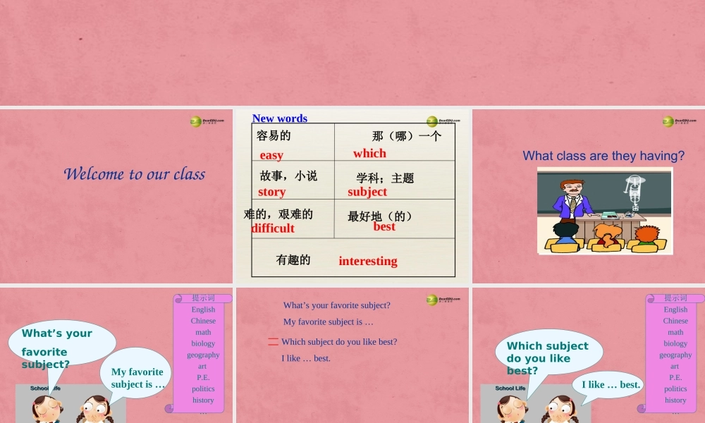 仁爱初中英语七下《Unit 5Topic 3 My school life is very interestingB.》PPT课件 (3).ppt