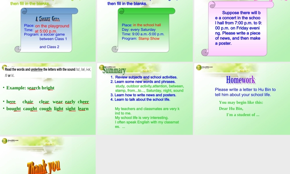 仁爱初中英语七下《Unit 5Topic 3 My school life is very interestingC.》PPT课件 (2).ppt