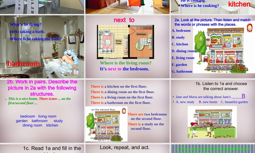 仁爱初中英语七下《Unit 6Topic 1 Is there a computer in your studyA》PPT课件 (2).ppt