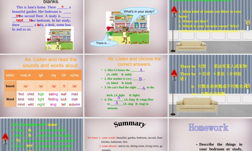 仁爱初中英语七下《Unit 6Topic 1 Is there a computer in your studyA》PPT课件 (2).ppt