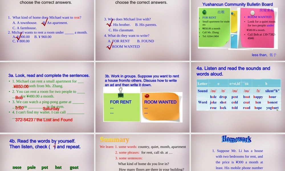 仁爱初中英语七下《Unit 6Topic 2 My home is in an apartment buildingA.》PPT课件 (1).ppt
