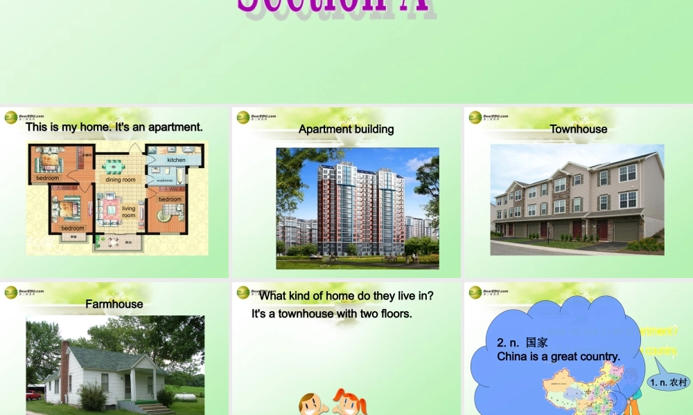 仁爱初中英语七下《Unit 6Topic 2 My home is in an apartment buildingA.》PPT课件 (2).ppt