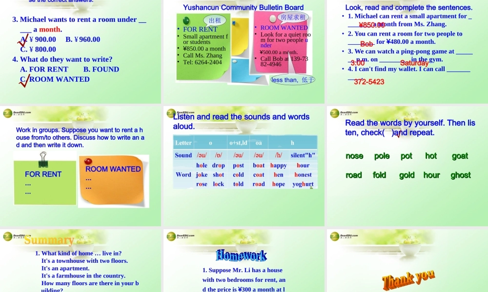 仁爱初中英语七下《Unit 6Topic 2 My home is in an apartment buildingA.》PPT课件 (2).ppt
