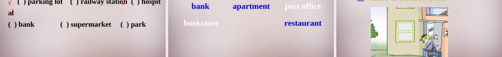 仁爱初中英语七下《Unit 6Topic 2 My home is in an apartment buildingB.》PPT课件 (1).ppt