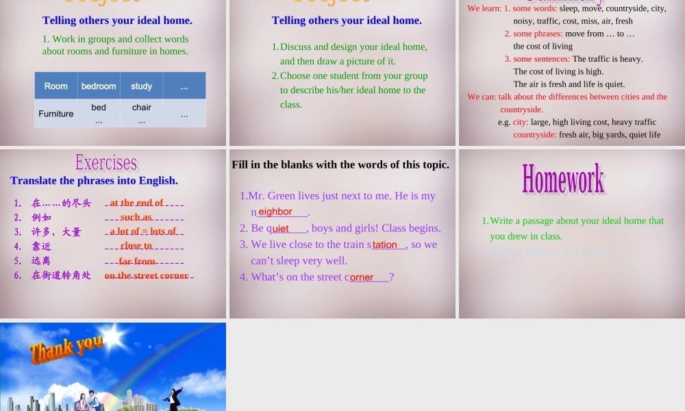 仁爱初中英语七下《Unit 6Topic 2 My home is in an apartment buildingD.》PPT课件 (1).ppt