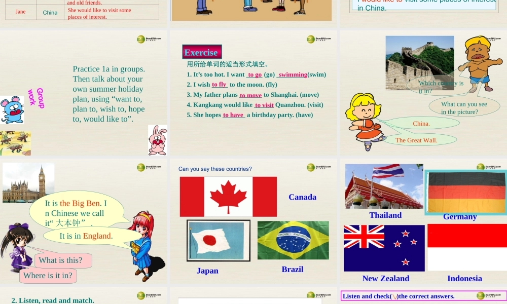 仁爱初中英语七下《Unit 7Topic 1 When is your birthdayA》PPT课件.ppt