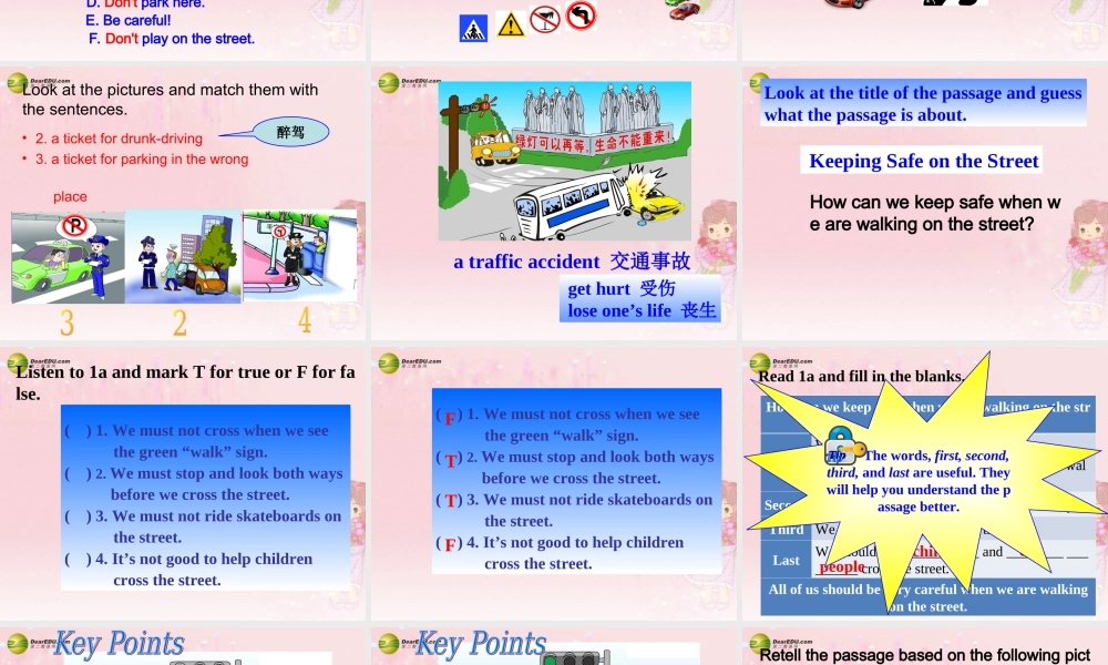 仁爱初中英语七下《Unit 6Topic 3 Which is the way to the hospitalC》PPT课件.ppt