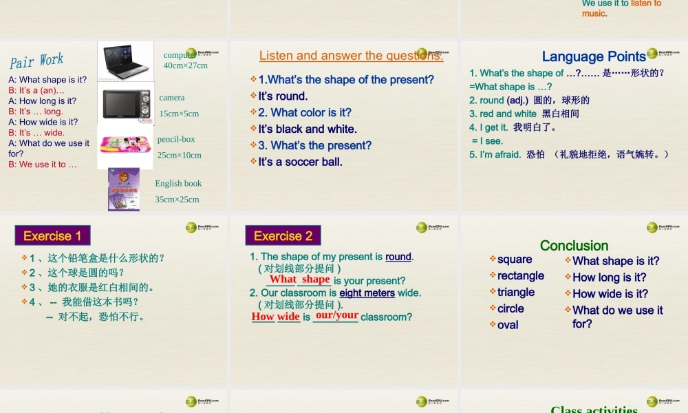 仁爱初中英语七下《Unit 7Topic 1 When is your birthday》PPT课件C.ppt