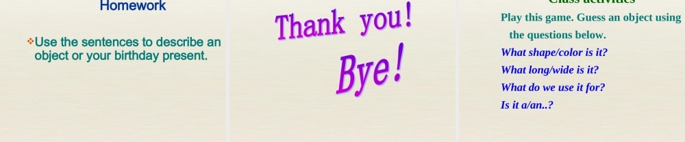 仁爱初中英语七下《Unit 7Topic 1 When is your birthday》PPT课件C.ppt