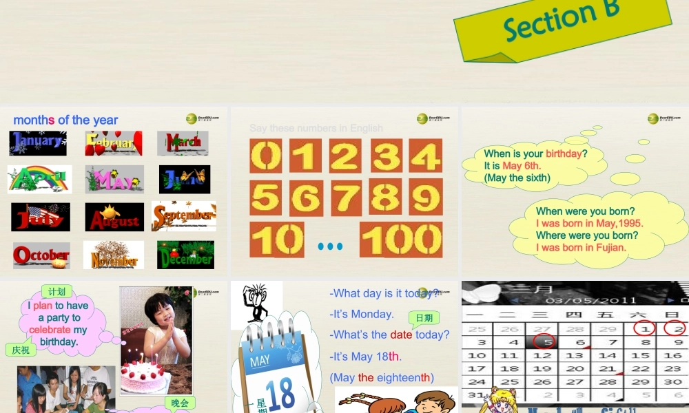 仁爱初中英语七下《Unit 7Topic 1 When is your birthdayB》PPT课件 (2).ppt