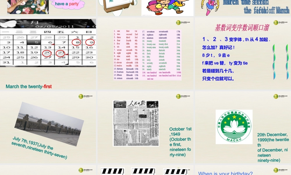 仁爱初中英语七下《Unit 7Topic 1 When is your birthdayB》PPT课件 (2).ppt