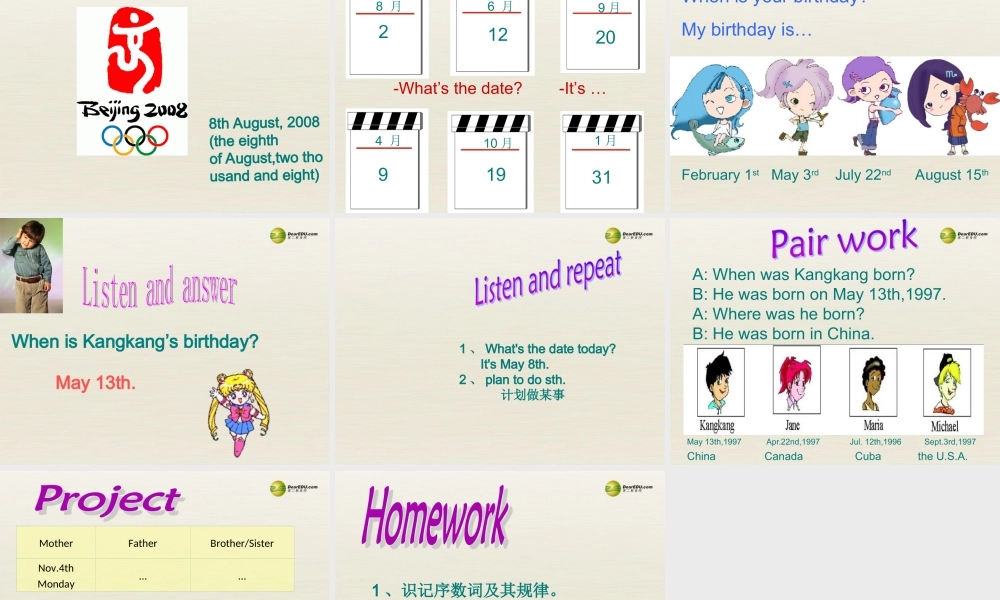 仁爱初中英语七下《Unit 7Topic 1 When is your birthdayB》PPT课件 (2).ppt