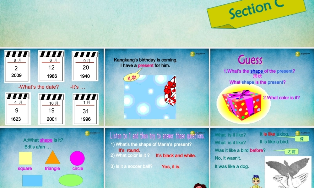 仁爱初中英语七下《Unit 7Topic 1 When is your birthdayC》PPT课件 (2).ppt