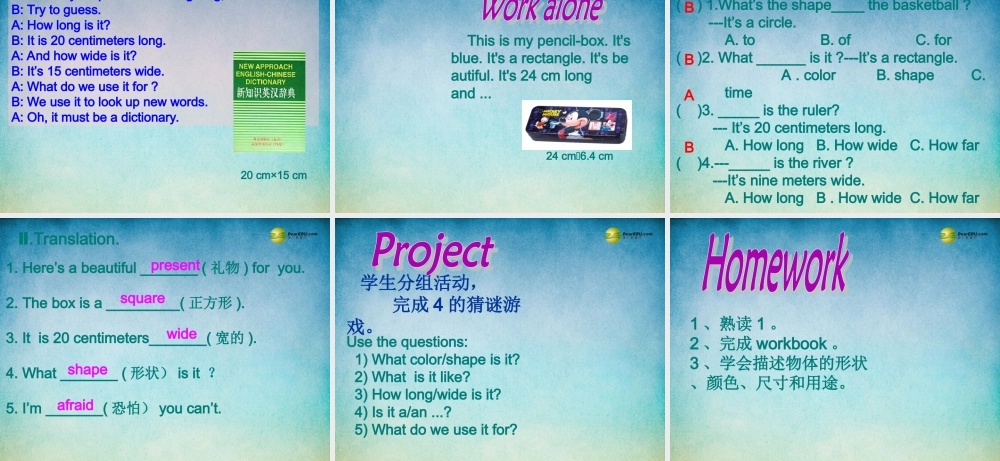 仁爱初中英语七下《Unit 7Topic 1 When is your birthdayC》PPT课件 (2).ppt