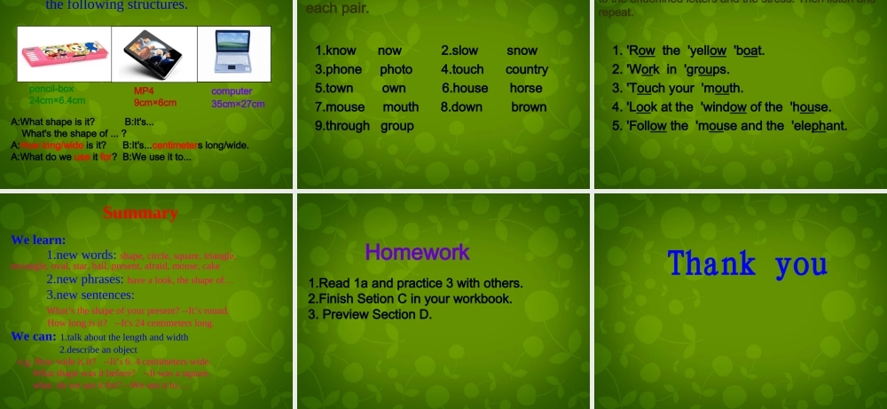 仁爱初中英语七下《Unit 7Topic 1 When is your birthdayC》PPT课件 (1).ppt
