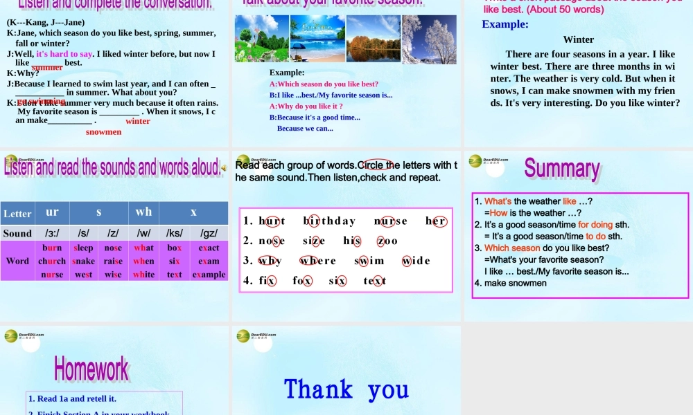 仁爱初中英语七下《Unit 8Topic 1 How is the weather in winterA》PPT课件.ppt