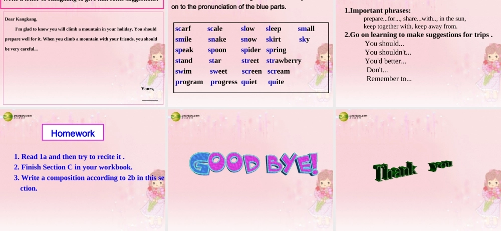 仁爱初中英语七下《Unit 8Topic 2 The summer holidays are comingC.》PPT课件 (1).ppt