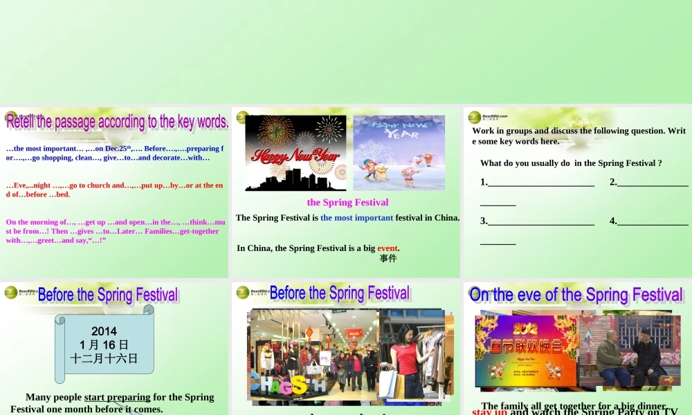 仁爱初中英语七下《Unit 8Topic 3 Let’s celebrate!C》PPT课件.ppt