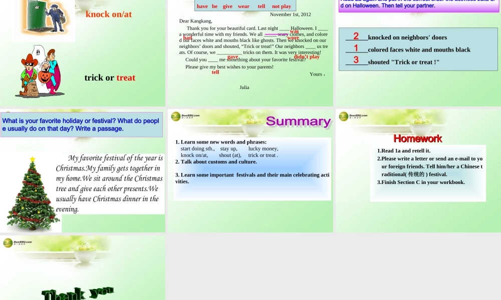 仁爱初中英语七下《Unit 8Topic 3 Let’s celebrate!C》PPT课件.ppt