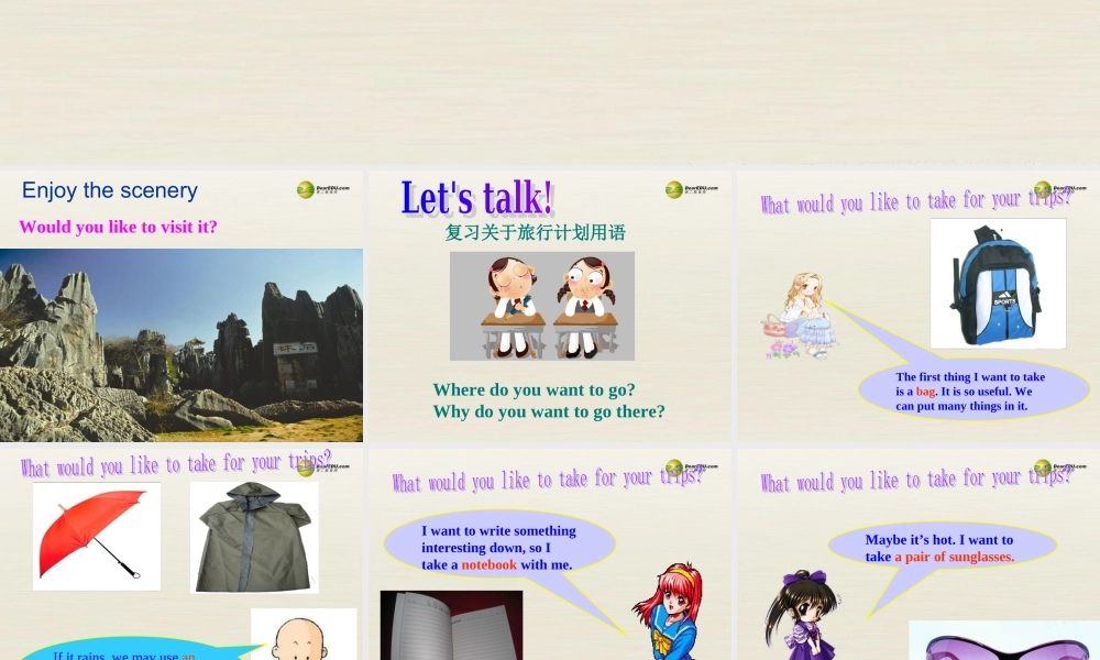 仁爱初中英语七下《Unit 8Topic 2 The summer holidays are comingB.》PPT课件 (2).ppt