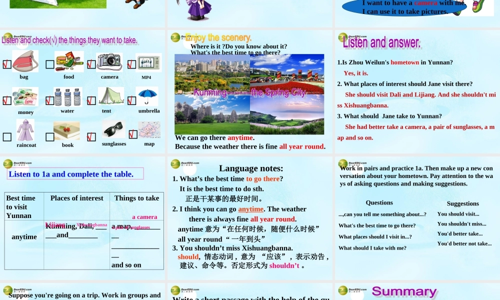 仁爱初中英语七下《Unit 8Topic 2 The summer holidays are comingB.》PPT课件 (1).ppt