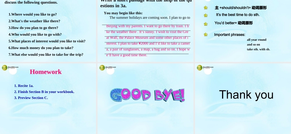 仁爱初中英语七下《Unit 8Topic 2 The summer holidays are comingB.》PPT课件 (1).ppt