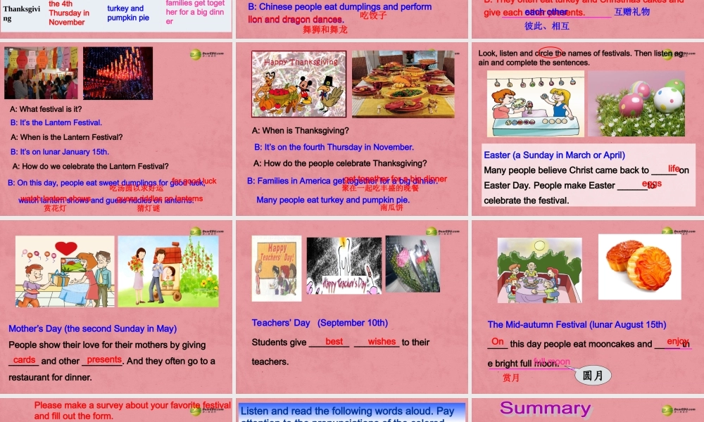 仁爱初中英语七下《Unit 8Topic 3 Let’s celebrate!A》PPT课件 (1).ppt