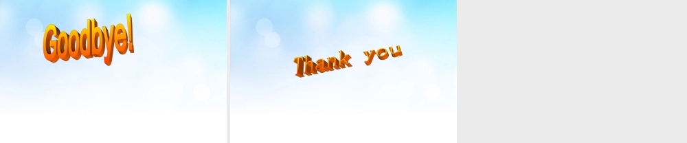 仁爱初中英语七下《Unit 8Topic 3 Let’s celebrate!D》PPT课件.ppt