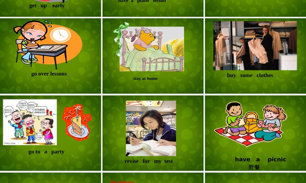 山东省茌平县洪屯镇中学七年级英语下册 Moudle 3 Unit 1 What are you going to do at the weekends课件 .ppt