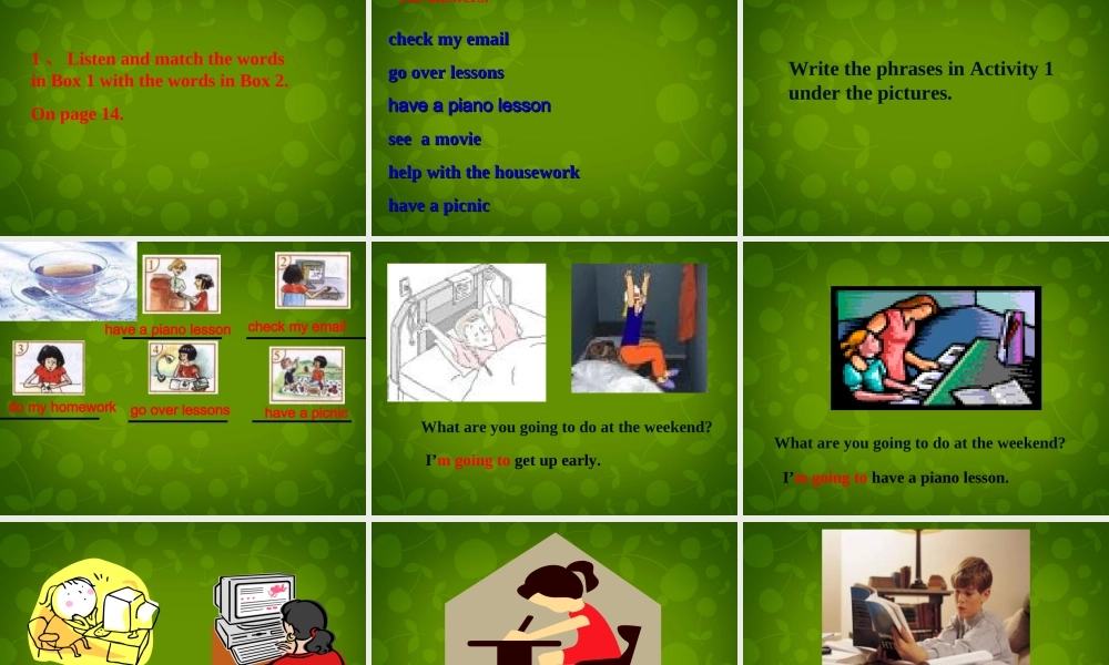 山东省茌平县洪屯镇中学七年级英语下册 Moudle 3 Unit 1 What are you going to do at the weekends课件 .ppt