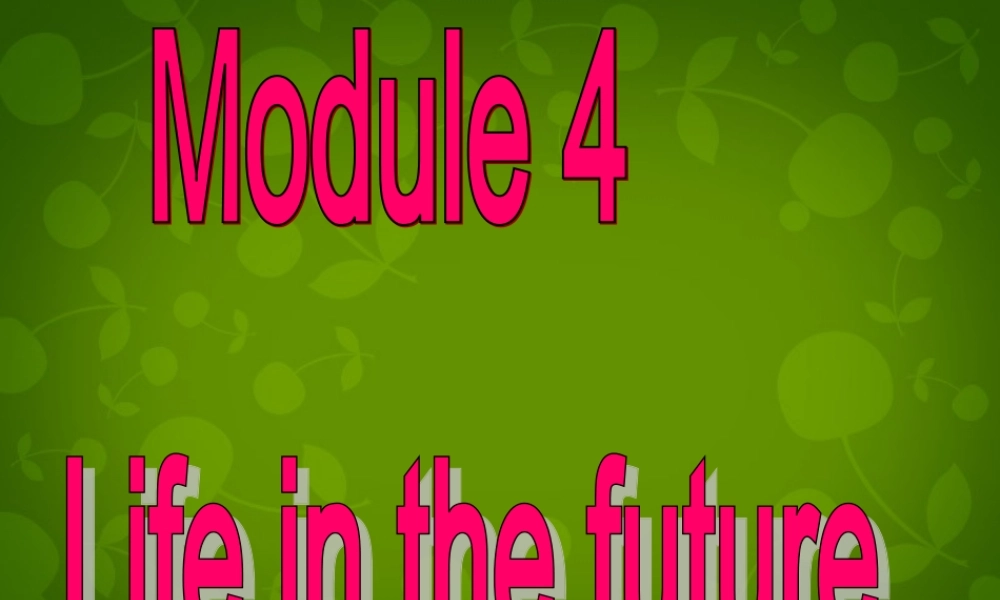 山东省茌平县洪屯镇中学七年级英语下册 Moudle 4 Unit 1 Everyone will study at home课件 .ppt