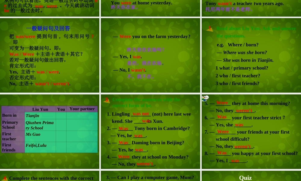 山东省茌平县洪屯镇中学七年级英语下册 Moudle 7 Unit 3 Language in use课件 .ppt
