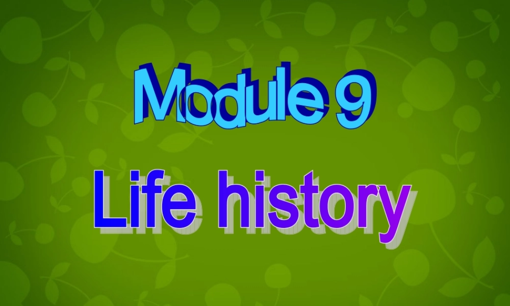 山东省茌平县洪屯镇中学七年级英语下册 Moudle 9 Unit 3 Language in use课件 .ppt