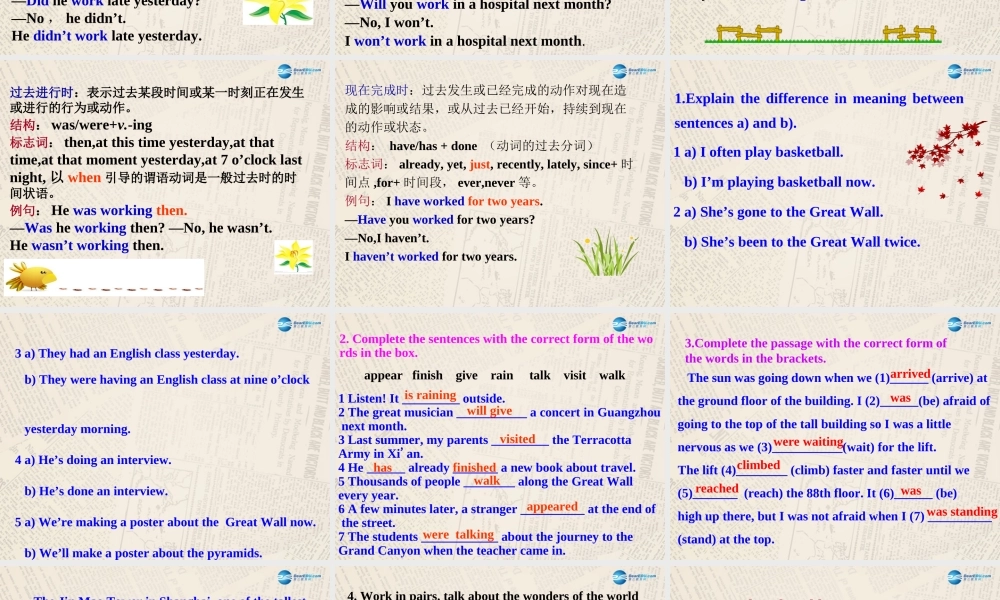 山东省高密市立新中学九年级英语上册 Module 1 Unit 3 Language in use课件.ppt