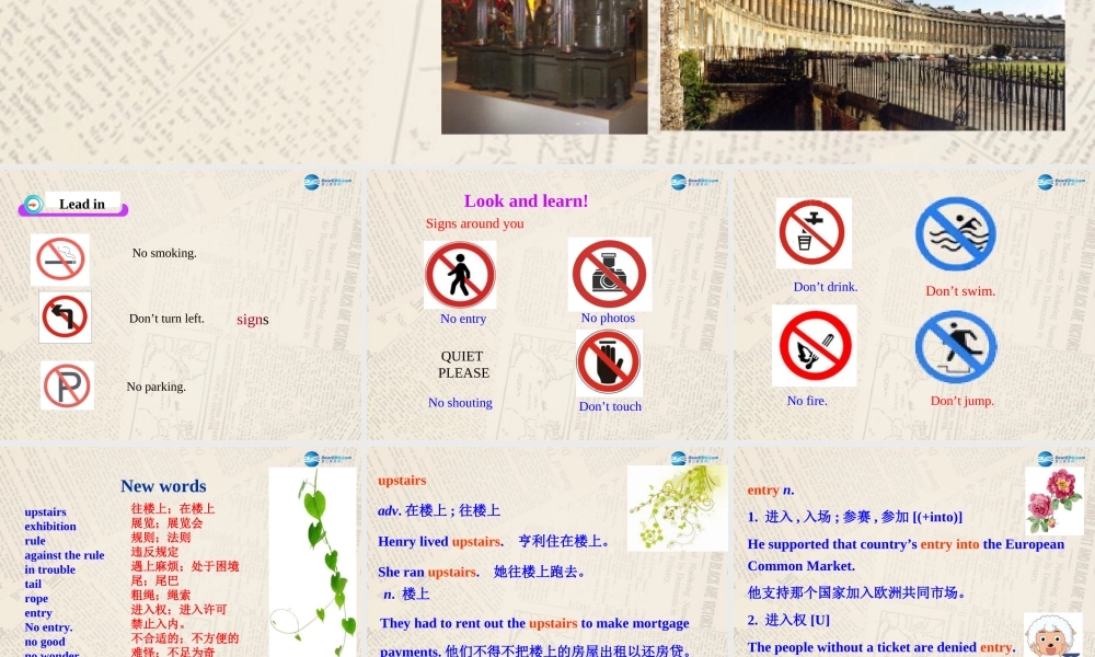 山东省高密市立新中学九年级英语上册 Module 5 Unit 1 Don’t cross that rope！课件.ppt