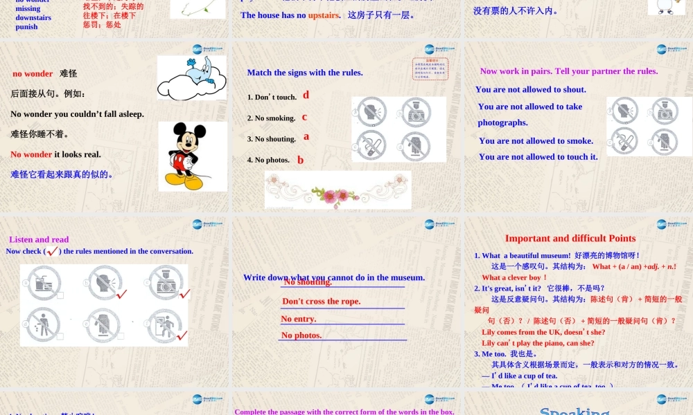 山东省高密市立新中学九年级英语上册 Module 5 Unit 1 Don’t cross that rope！课件.ppt