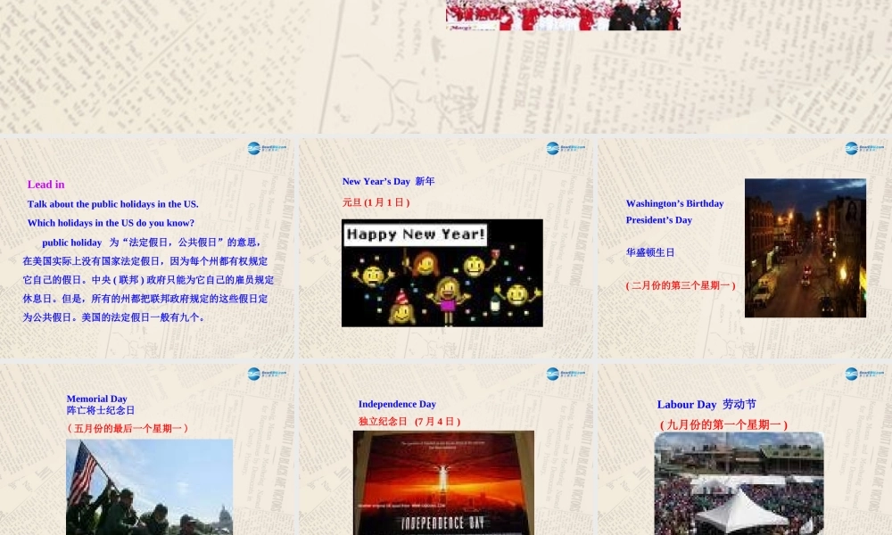 山东省高密市立新中学九年级英语上册 Module 2 Unit 2 We have celebrated the festival since the first pioneers arrived in America课件.ppt