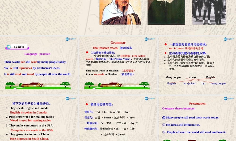 山东省高密市立新中学九年级英语上册 Module 7 Unit 3 Language in use课件.ppt