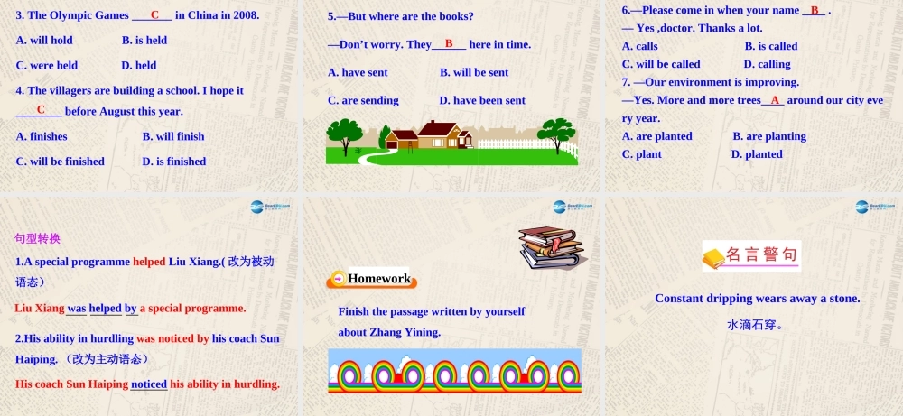 山东省高密市立新中学九年级英语上册 Module 8 Unit 2 He was invited to competitions around the world课件.ppt