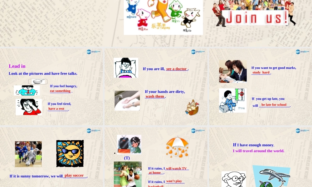 山东省高密市立新中学九年级英语上册 Module 6 Unit 1 If I start after dinner I’ll finish it before I go to bed课件.ppt