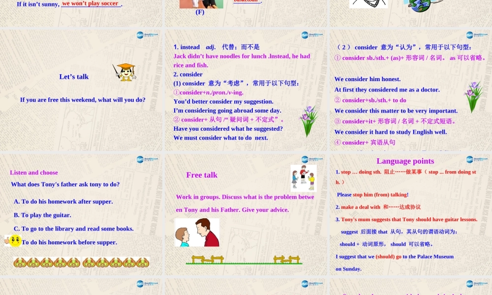山东省高密市立新中学九年级英语上册 Module 6 Unit 1 If I start after dinner I’ll finish it before I go to bed课件.ppt