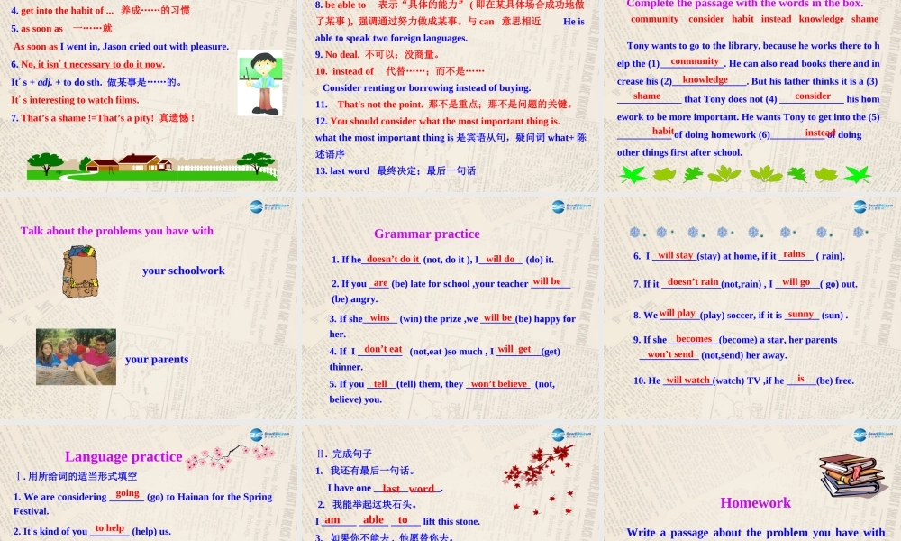 山东省高密市立新中学九年级英语上册 Module 6 Unit 1 If I start after dinner I’ll finish it before I go to bed课件.ppt