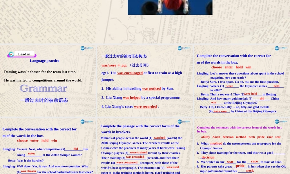 山东省高密市立新中学九年级英语上册 Module 8 Unit 3 Language in use课件.ppt