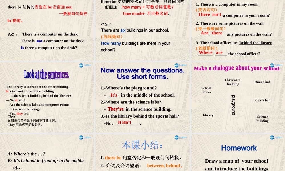 山东省高密市立新中学七年级英语上册 Module 3 Unit 2 The library is on the left of the playground课件 （新版）外研版.ppt