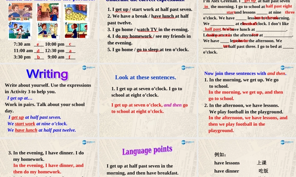 山东省高密市立新中学七年级英语上册 Module 5 Unit 2 We start work at nine o’clock课件 （新版）外研版.ppt