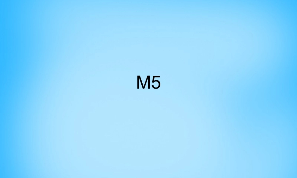 山东省高密市银鹰文昌中学八年级英语上册《Module 5 Lao She's Teahouse》课件 .ppt