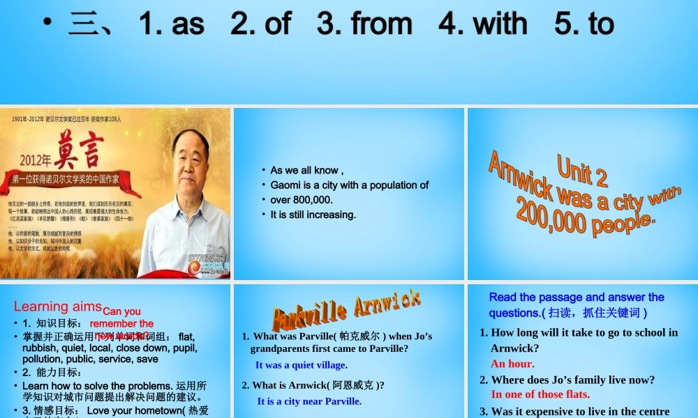 山东省高密市银鹰文昌中学八年级英语上册《Module 9 Unit 2 Arnwick was a city with 200000 people》课件 .ppt