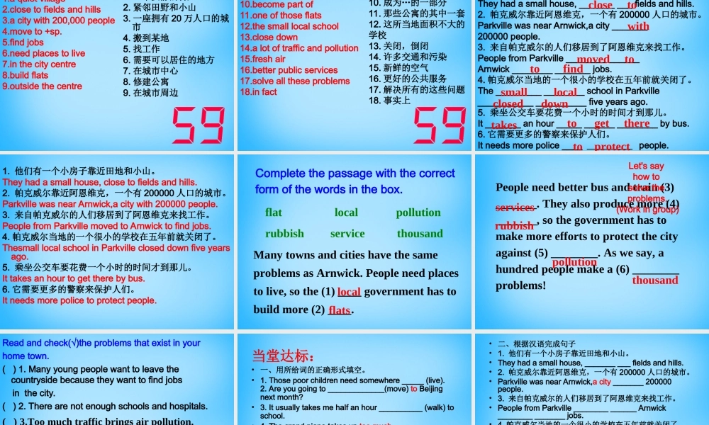 山东省高密市银鹰文昌中学八年级英语上册《Module 9 Unit 2 Arnwick was a city with 200000 people》课件 .ppt